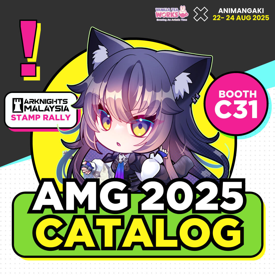 amg 2025